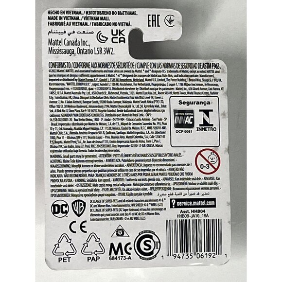 DC Super Pets PB Potbelly Pig Micro Action Figure Mattel 2022 Sealed - Picture 5 of 5